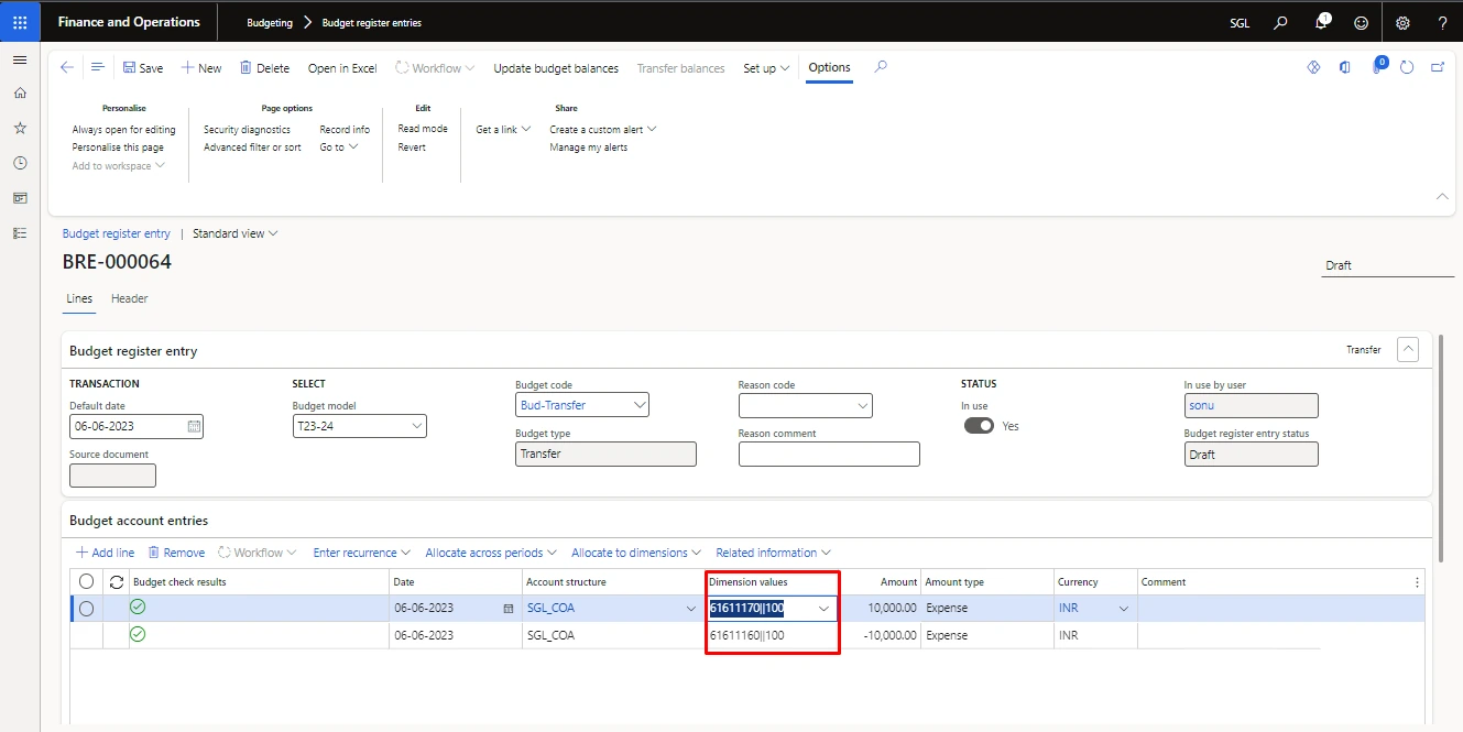 Screenshot — Within Group Transfer