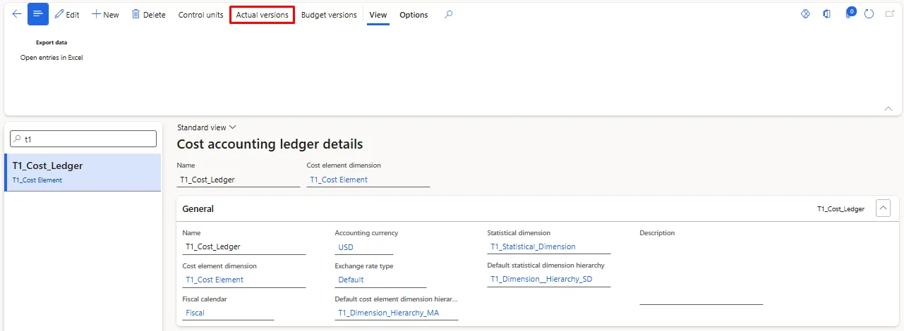 Screenshot — Actual Version